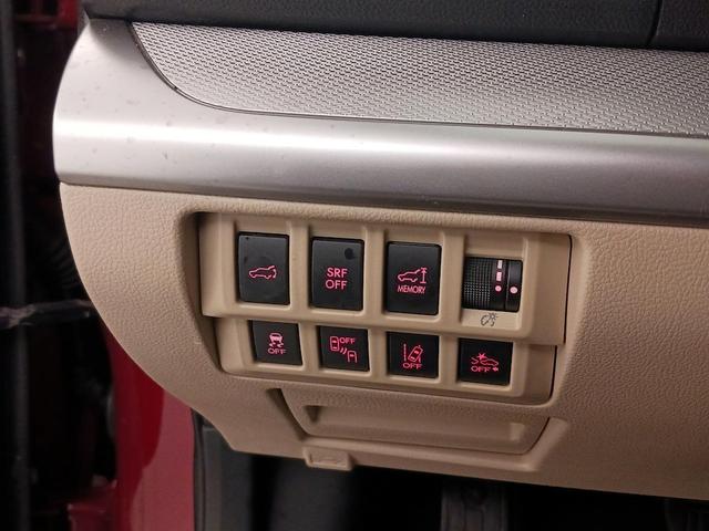 Photo of 2017 Red Subaru Outback