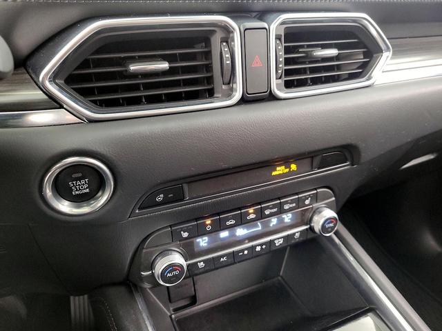 Photo of 2023 Gray Mazda CX-5
