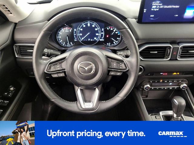 Photo of 2023 Gray Mazda CX-5