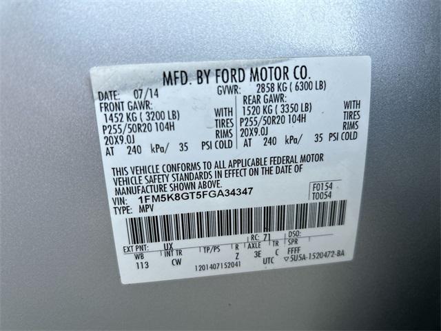 Photo of 2015 Ingot Silver Ford Explorer