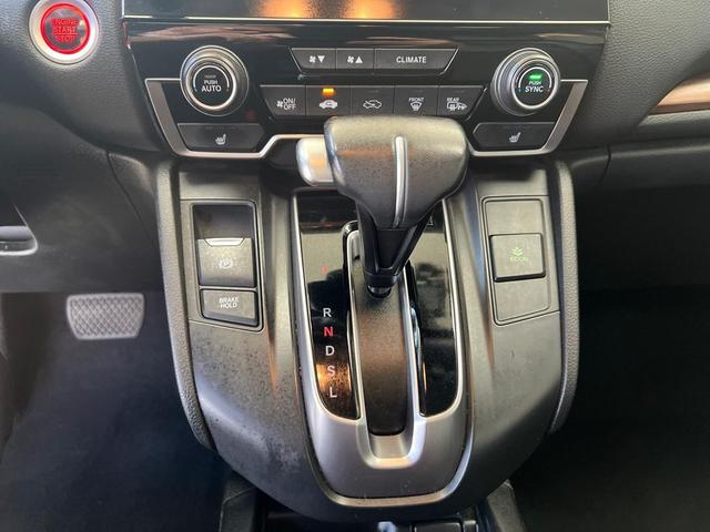 Photo of 2018 White Diamond Pearl Honda CR-V