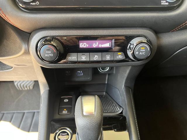Photo of 2023 Scarlet Ember Tintcoat/Super Black Nissan Kicks