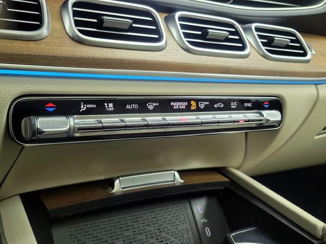 Photo of 2025 Blue Mercedes-Benz GLE 350