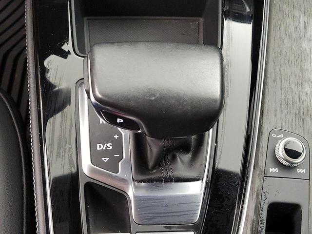 Photo of 2021 Black Audi A5