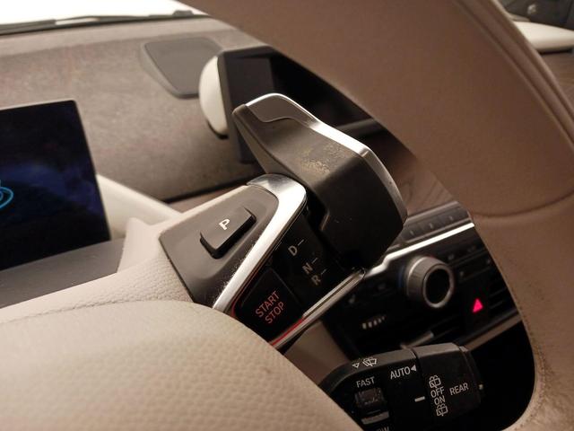 Photo of 2017 Gray BMW i3