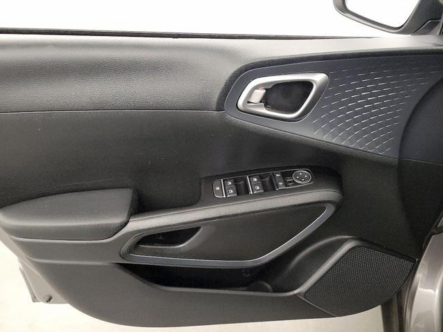 Photo of 2023 Gray Kia Soul