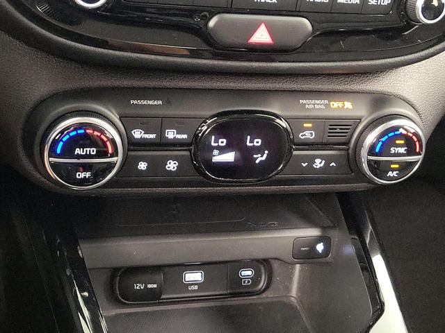 Photo of 2023 Gray Kia Soul
