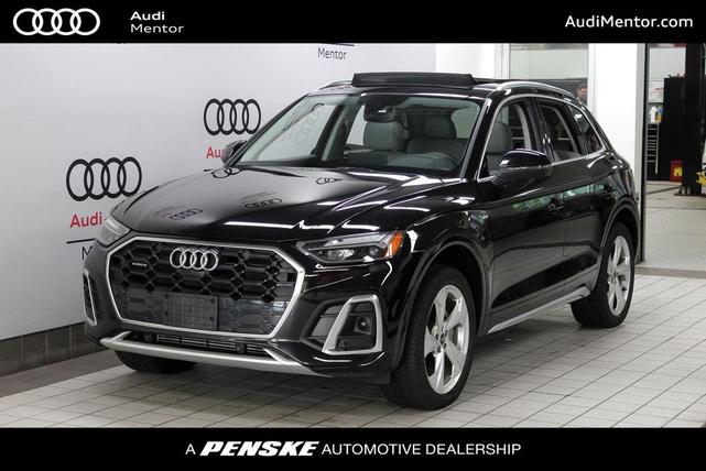 2022 Audi Q5