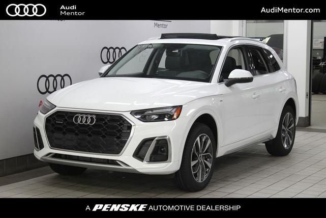 2022 Audi Q5