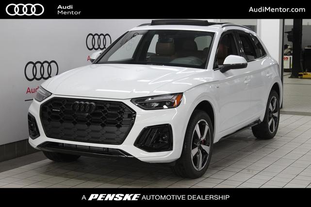 2024 Audi Q5