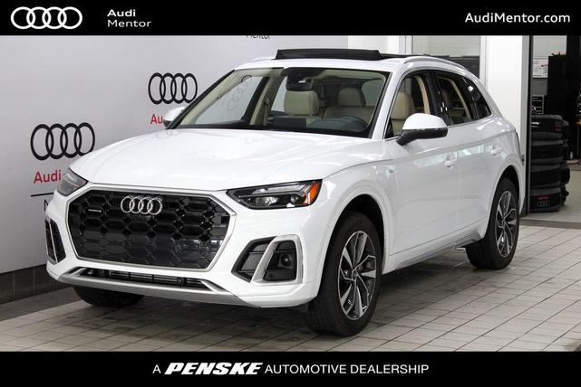 2022 Audi Q5