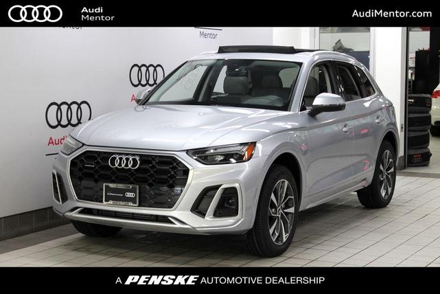 2022 Audi Q5