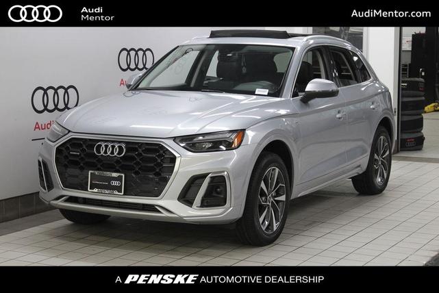 2023 Audi Q5