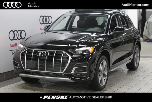 2024 Audi Q5