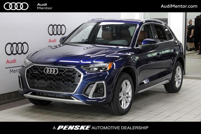 2022 Audi Q5