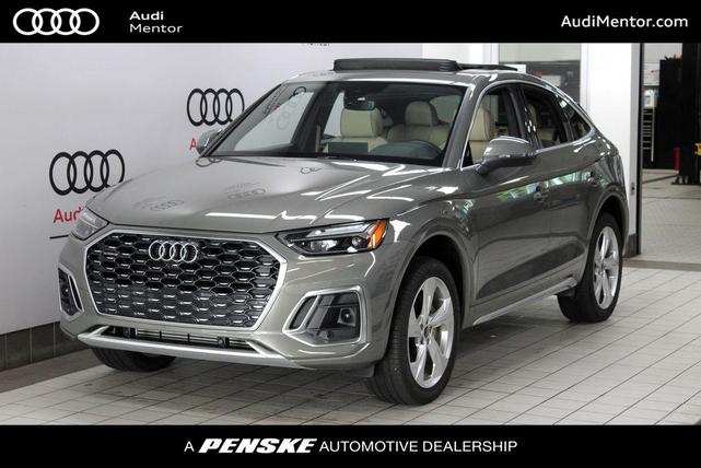 2025 Audi Q5
