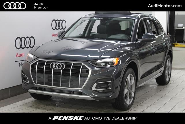 2024 Audi Q5