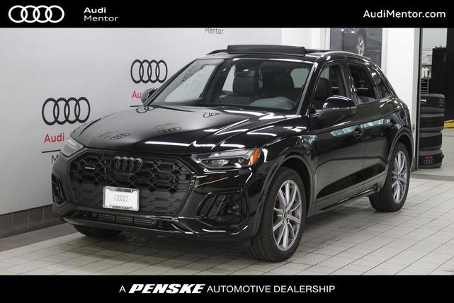 2024 Audi Q5 E