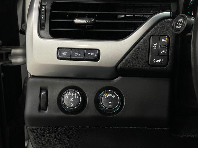 Photo of 2020 Silver Ice Metallic Chevrolet Suburban