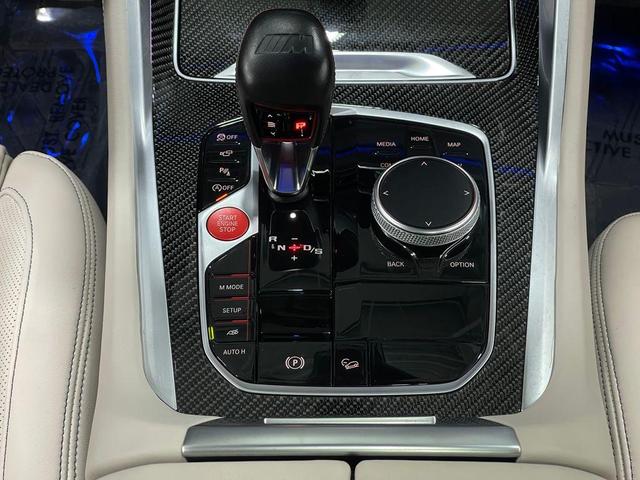 Photo of 2023 Mineral White Metallic BMW X6 M