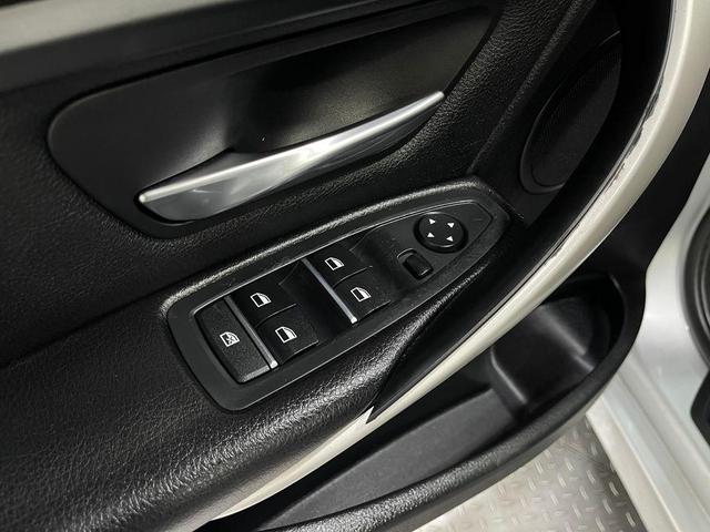 Photo of 2017 Glacier Silver Metallic BMW 320