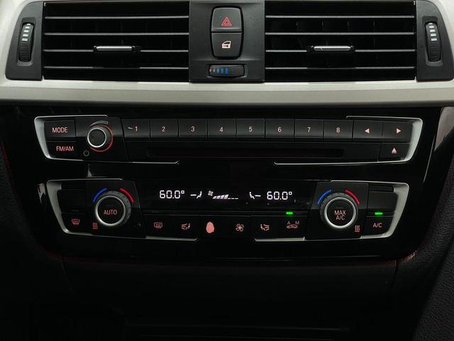 Photo of 2017 Glacier Silver Metallic BMW 320