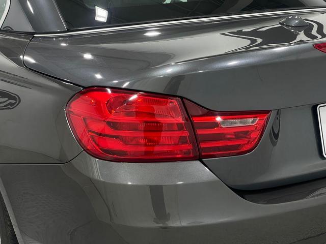 Photo of 2014 Mineral Gray Metallic BMW 428
