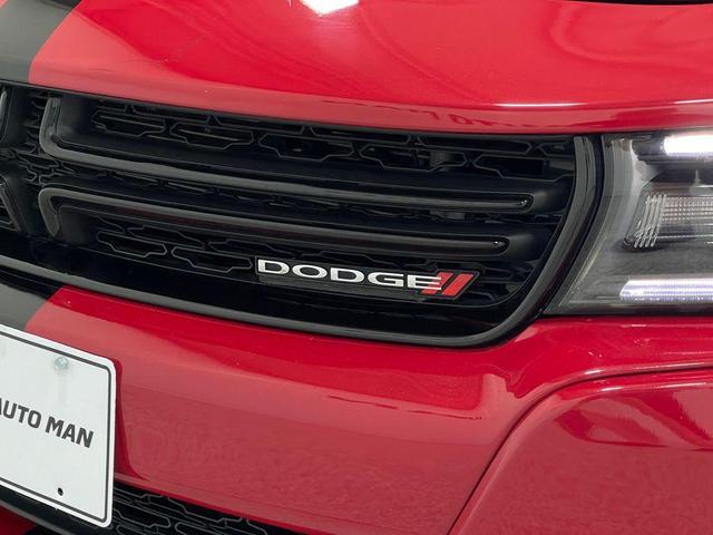 Photo of 2017 Redline Red Tricoat Pearl Dodge Charger
