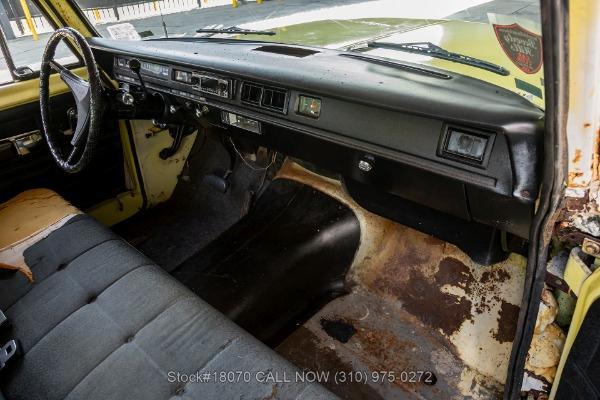 Photo of 1975 Sunburst Yellow International Travelall