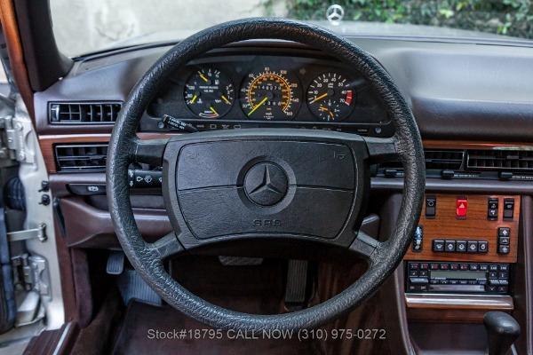 Photo of 1987 Smoke Silver Metallic Mercedes-Benz S-Class