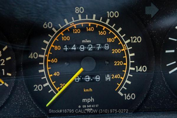 Photo of 1987 Smoke Silver Metallic Mercedes-Benz S-Class