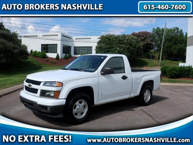 2007 Chevrolet Colorado
