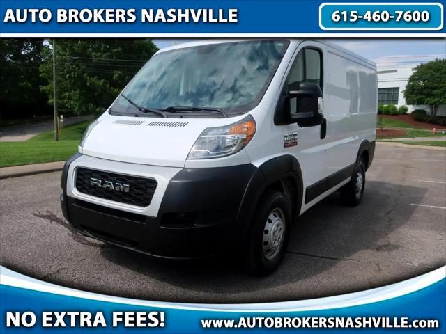 2019 RAM Promaster 1500