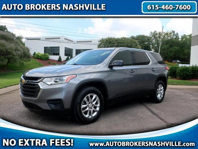 2019 Chevrolet Traverse