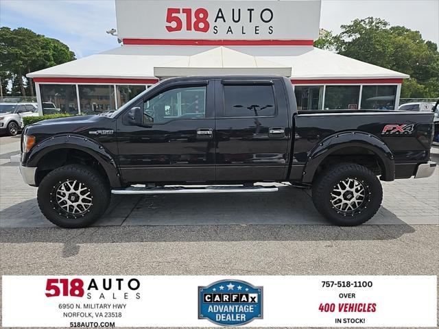 2012 Ford F-150