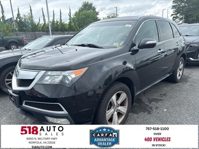 2012 Acura MDX