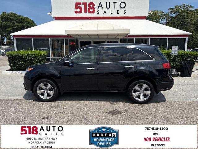 2012 Acura MDX