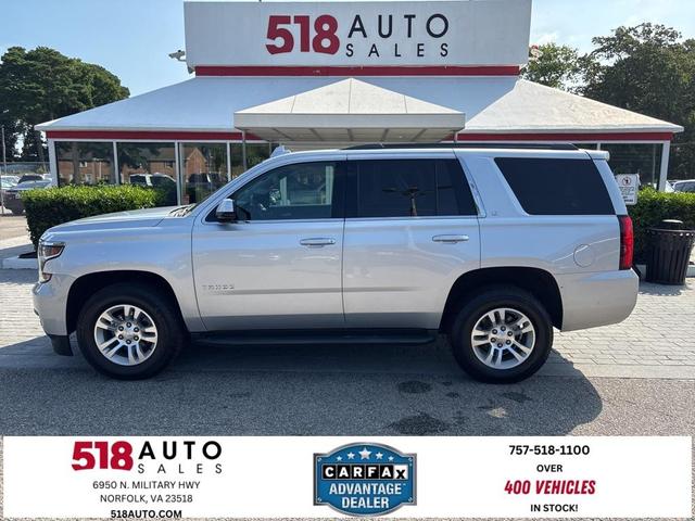 2017 Chevrolet Tahoe