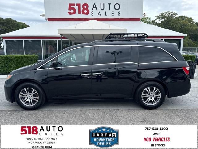 2012 Honda Odyssey