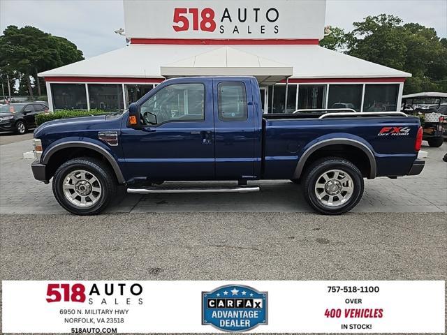 2008 Ford F-250