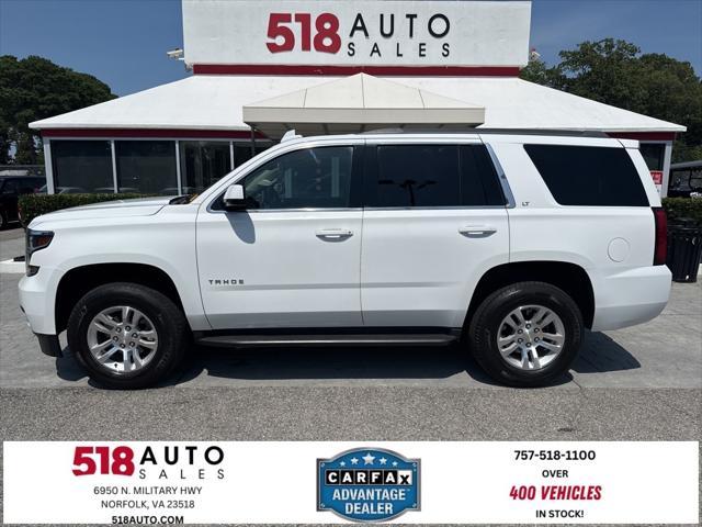 2017 Chevrolet Tahoe