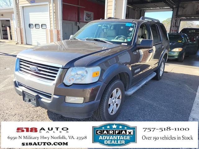 2007 Ford Explorer