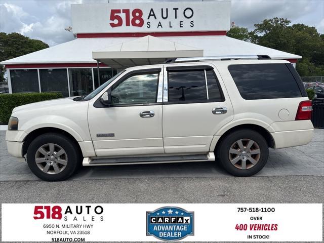 2007 Ford Expedition