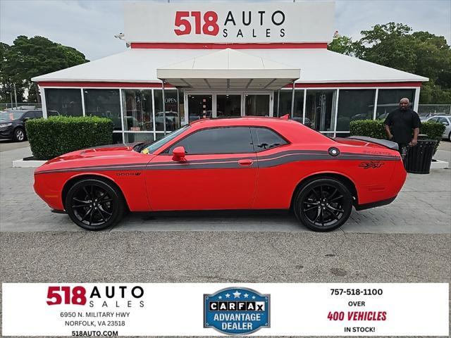 2017 Dodge Challenger