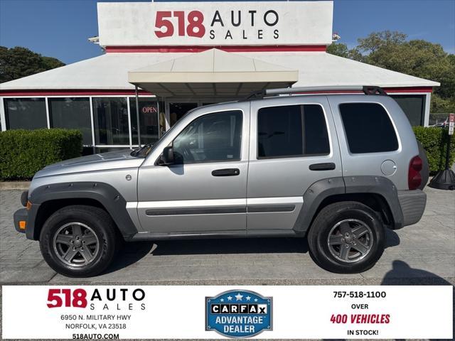 2006 Jeep Liberty
