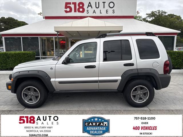 2006 Jeep Liberty