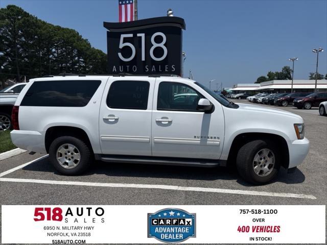 2014 Chevrolet Suburban