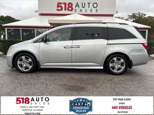 2012 Honda Odyssey