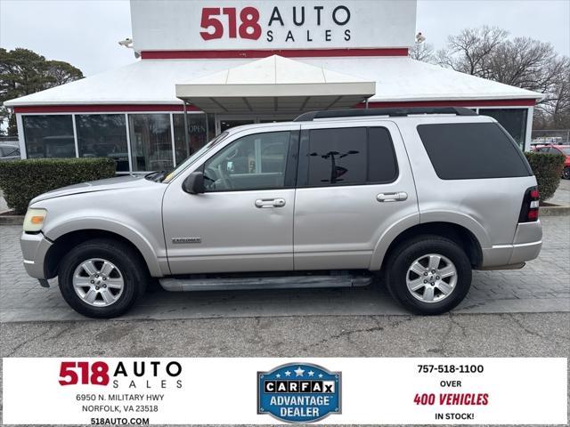 2007 Ford Explorer