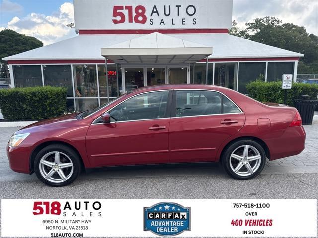 2007 Honda Accord